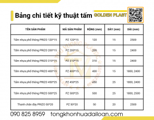 Tấm nhựa phổ thông Golden Plast GD 05